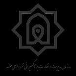 موسسات