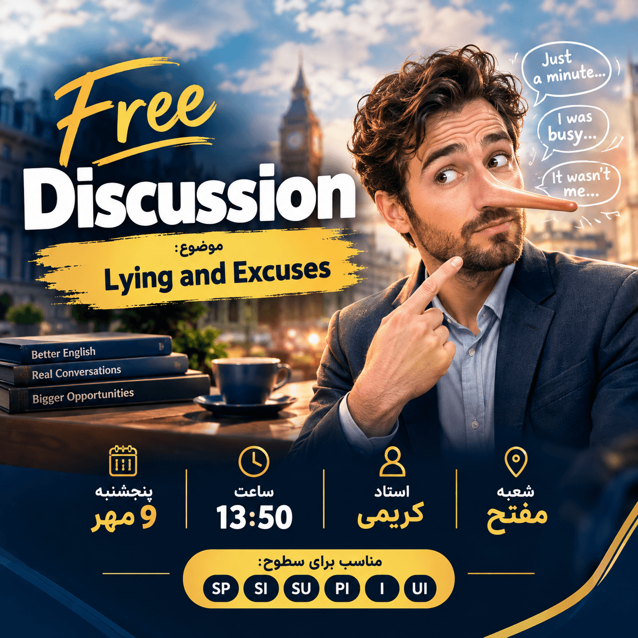 Free Discussion