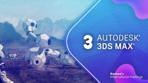 معرفی دوره آموزشی 3dmax