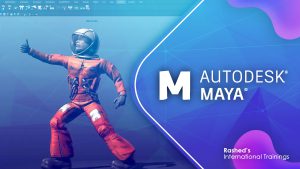 دوره آموزش maya