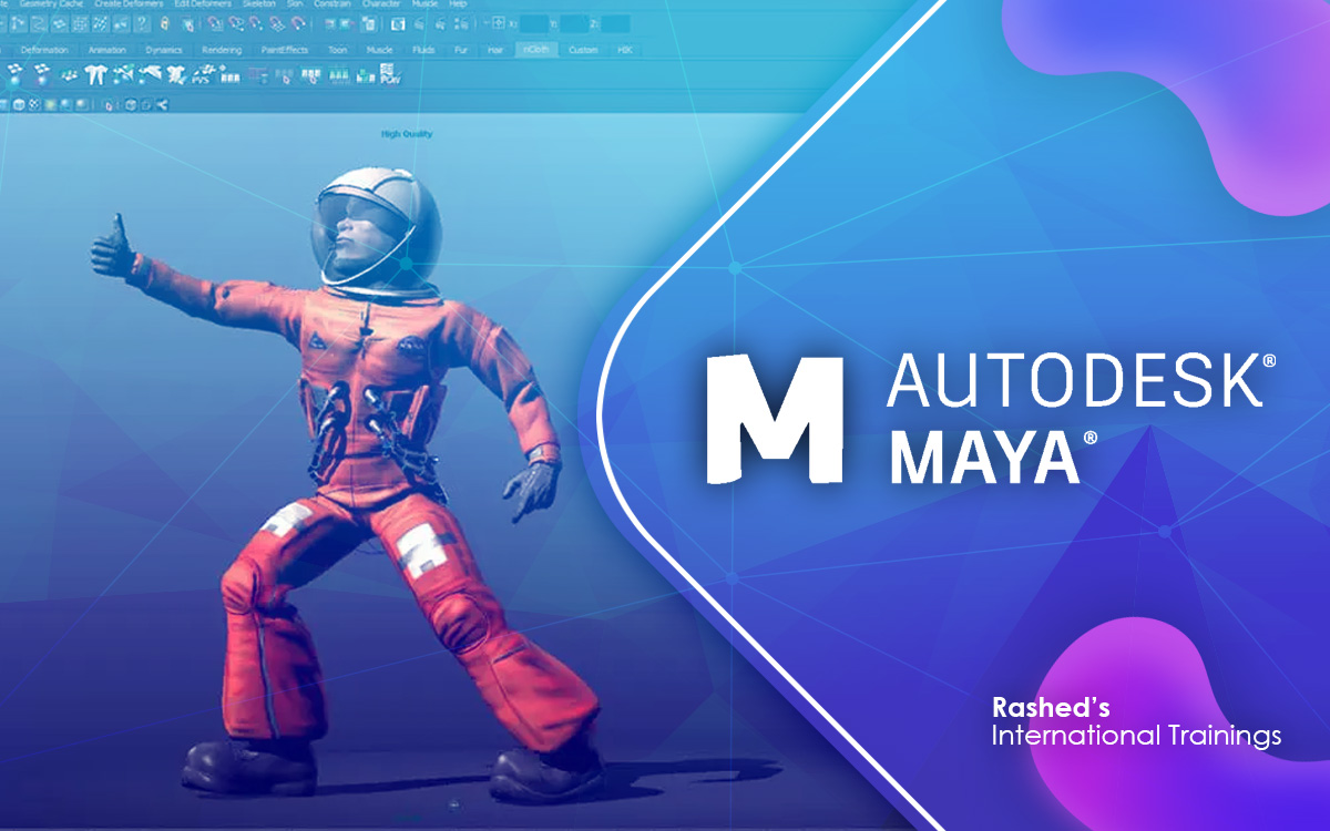 دوره آموزش maya