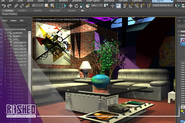 اهمیت یادگیری نرم افزار تری دی مکس 3Dmax 3 نرم افزار تری دی مکس 3Dmax در طراحی خارجی ساختمان