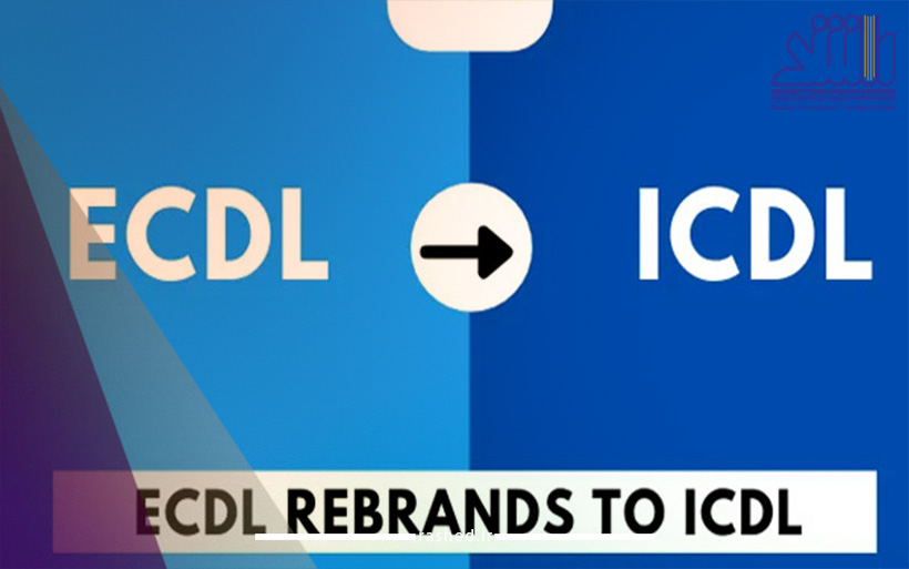 بهترین دوره آموزش ICDL مشهد + مدرک معتبر بین المللی 3 بنیاد جهانی ICDL