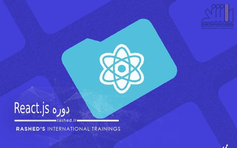 react.js