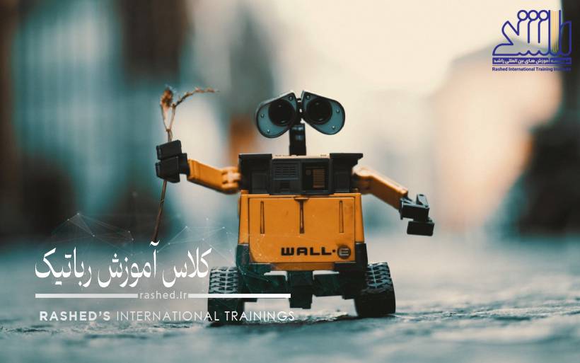 آموزش رباتیک به کودکان