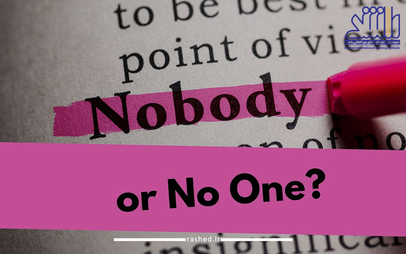 no-one-vs-nobody