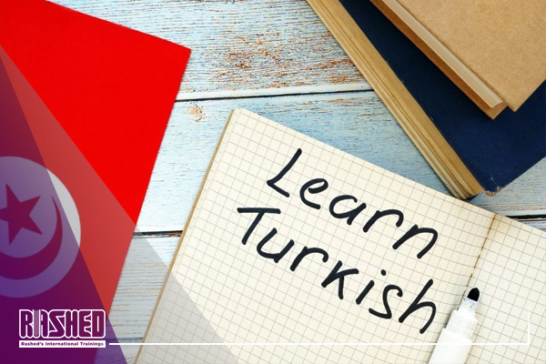 تضمین آموزش زبان ترکی استانبولی