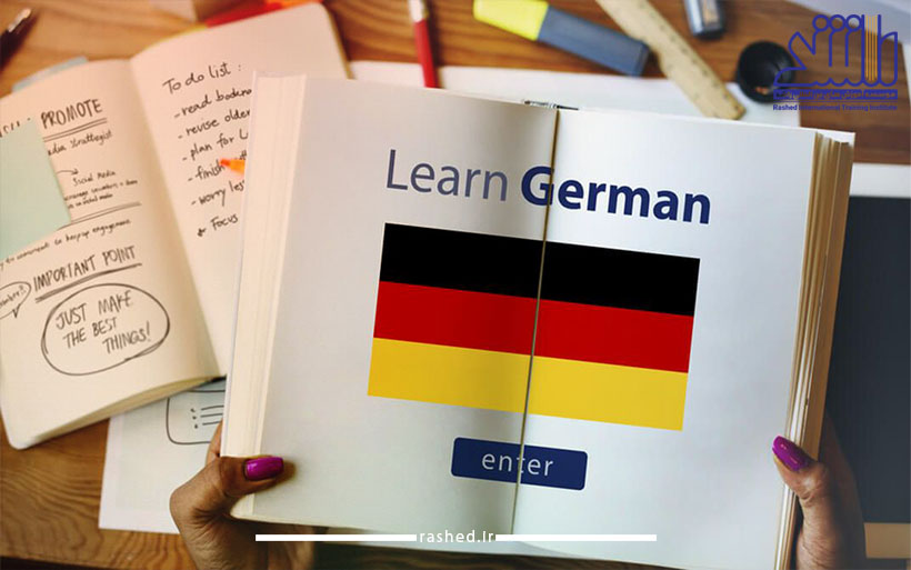 مسیر زبان آموزان در کلاس زبان آلمانی مشهد
