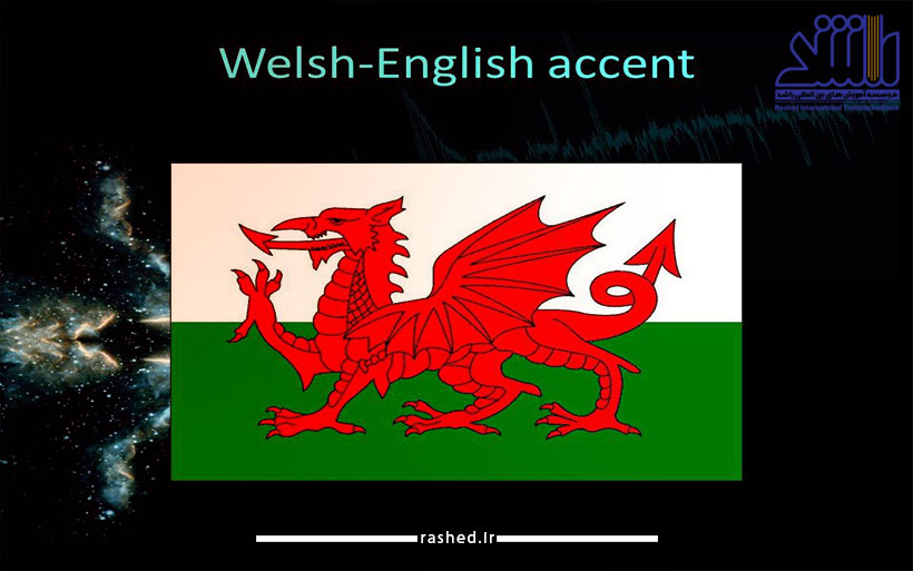 welsh، از انواع لهجه های انگلیسی