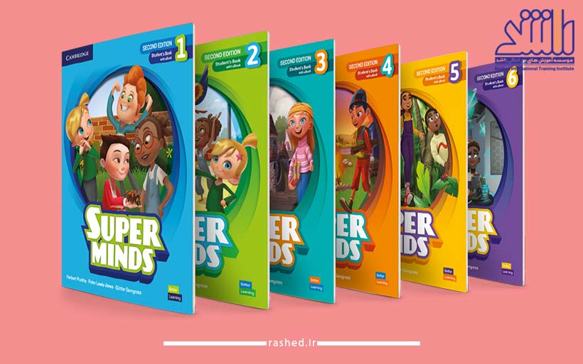 Super Minds-بهترین کتاب برای آموزش زبان انگلیسی به کودکان 