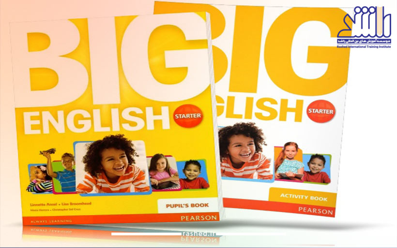 big english starter-بهترین کتاب آموزش زبان برای کودکان 13-7 سال