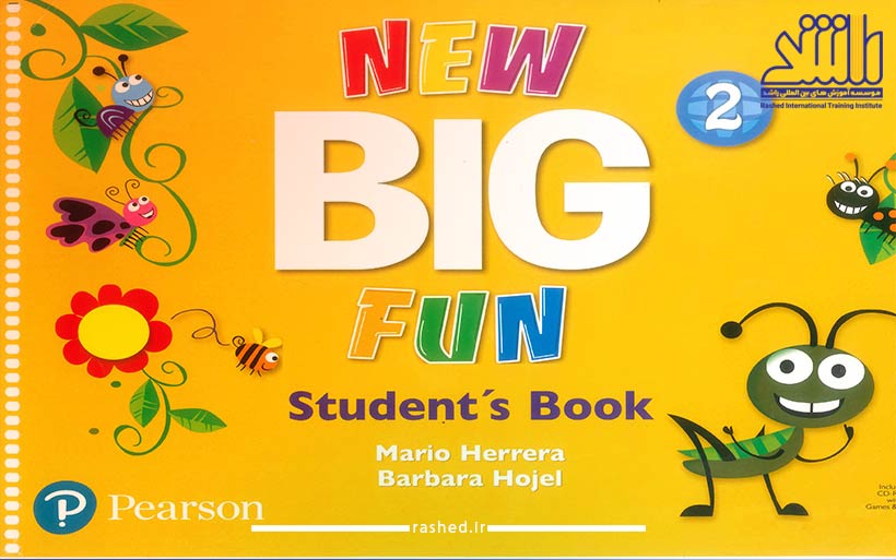 big fun، بهترین کتابهای آموزش زبان انگلیسی برای کودکان 4 سال