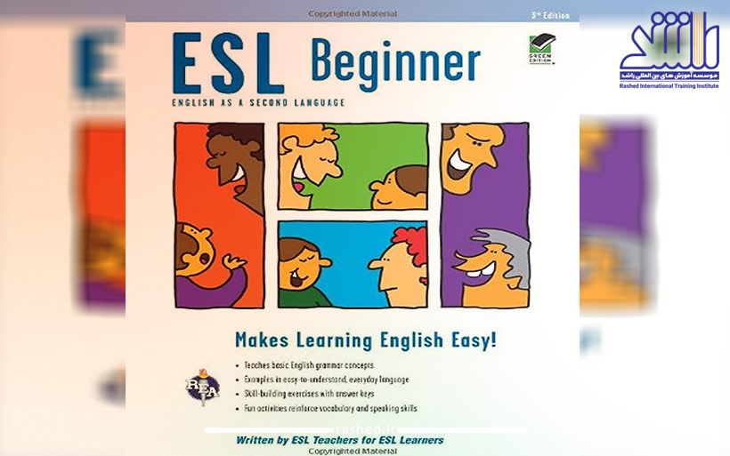 ESL Beginner-کتاب آموزش انگلیسی کودکان در خانه