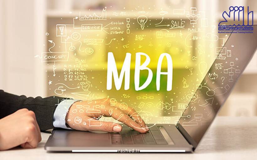 مزایای گرفتن مدرک MBA